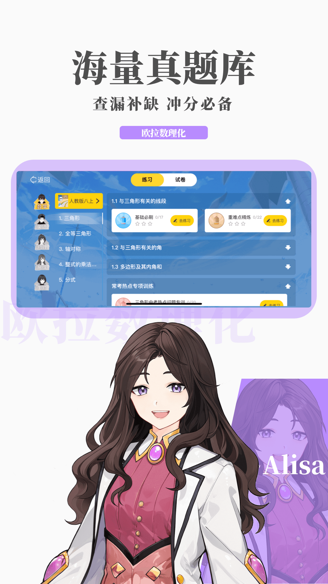 连裤袜多少克是什么意思截图