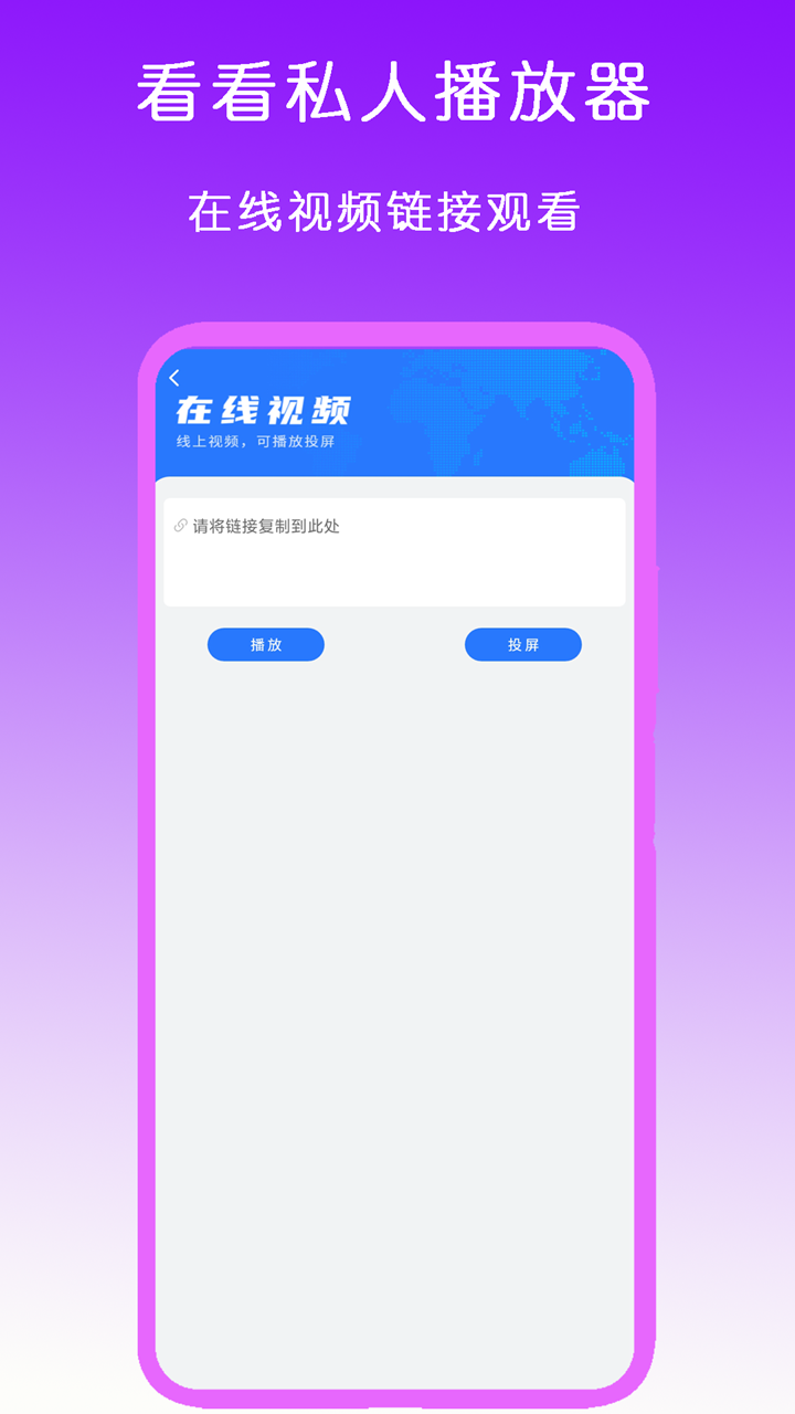 上学奇遇记作文400字五年级截图