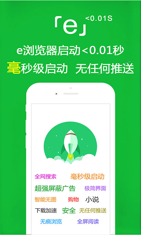 连裤袜多少克是什么意思截图