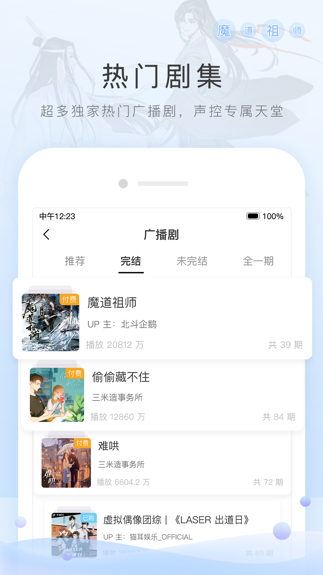 高跟鞋踩肚子的视频大全截图