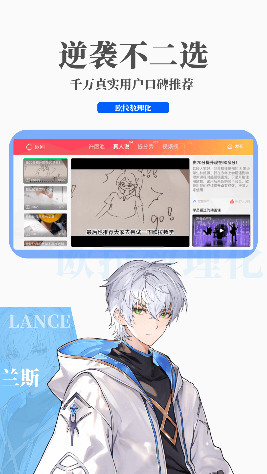 客人可以调看网吧监控吗怎么办截图