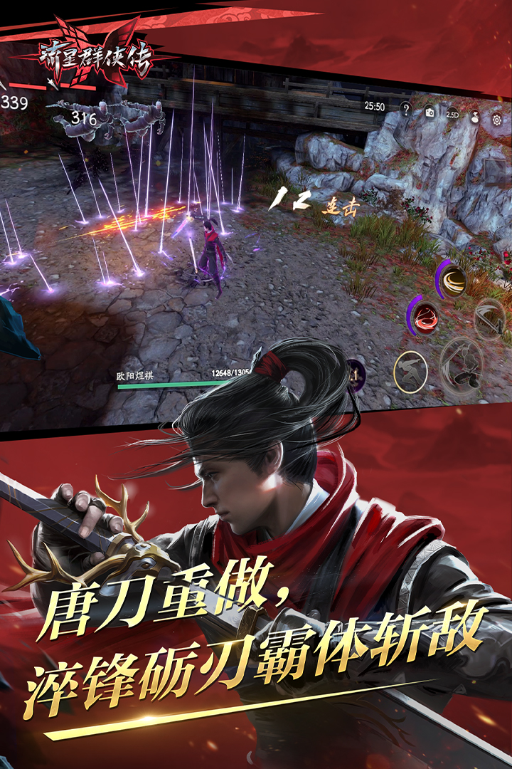 在晚上老是听到有人走楼梯怎么回事截图