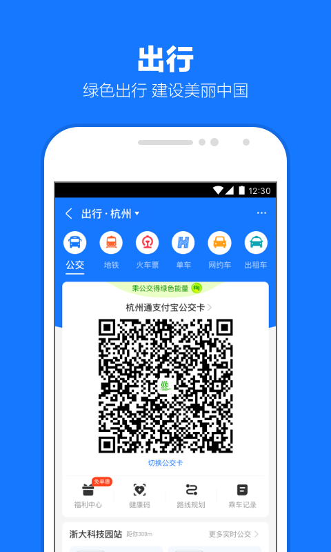 心灵美文短篇50字截图