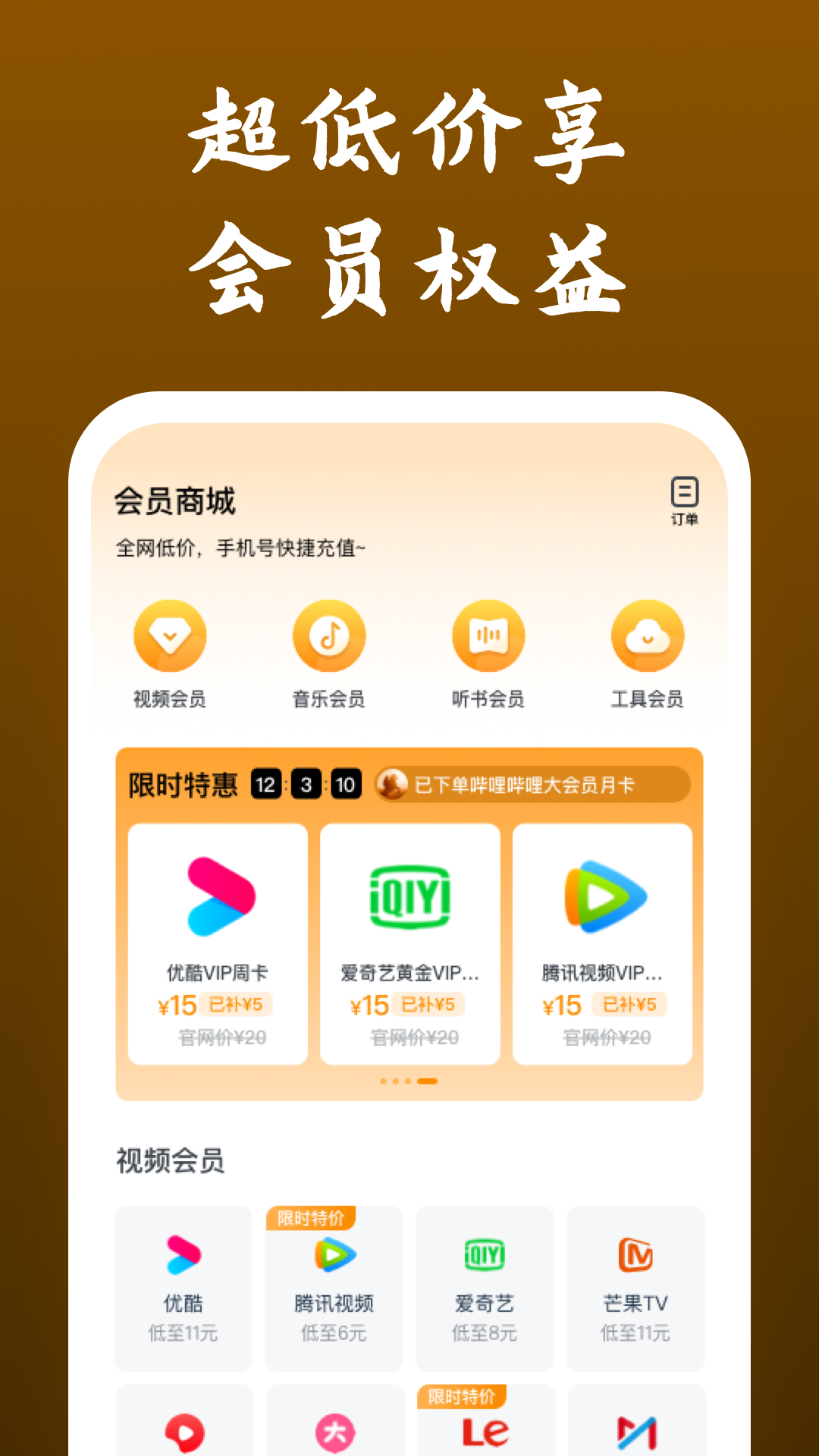 更新一下新的推特号&mdash;佚名情侣S  heatlevel  56..126截图