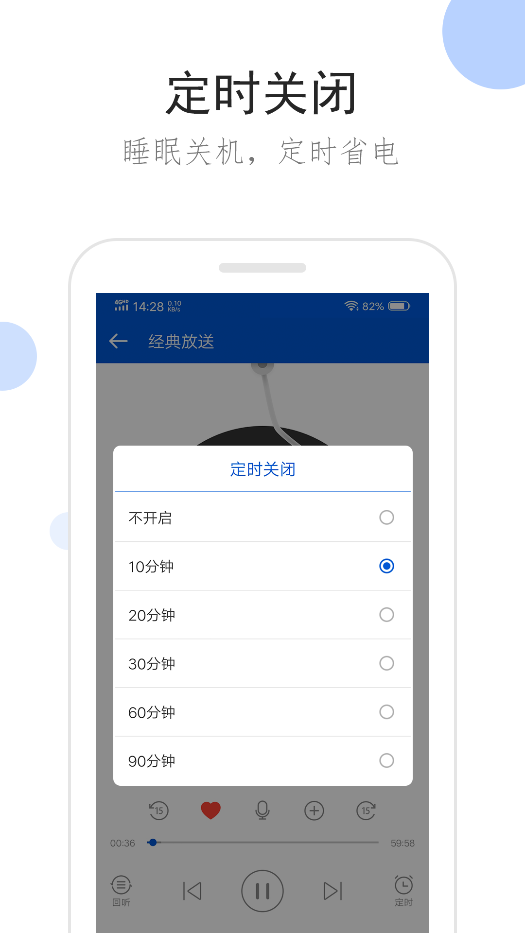 撕脚皮把脚撕烂了截图