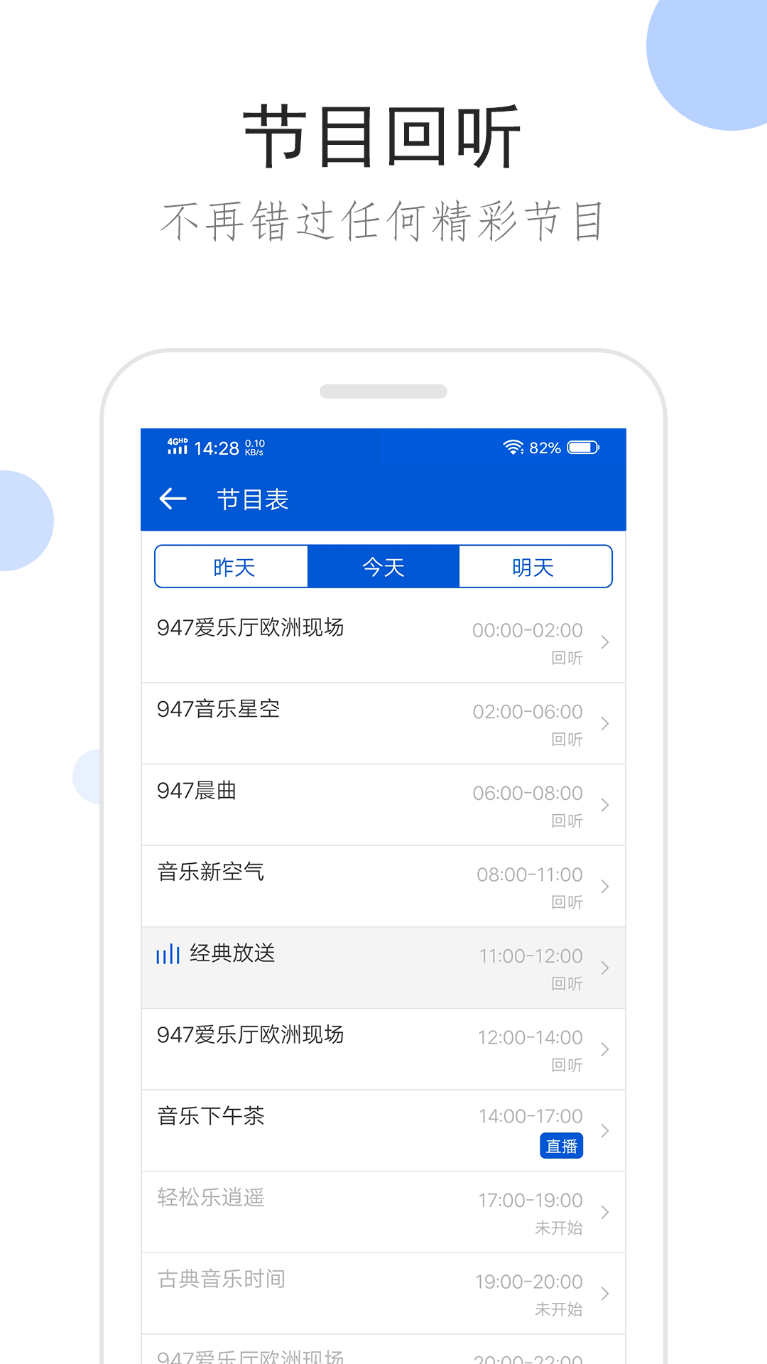 撕脚皮把脚撕烂了截图