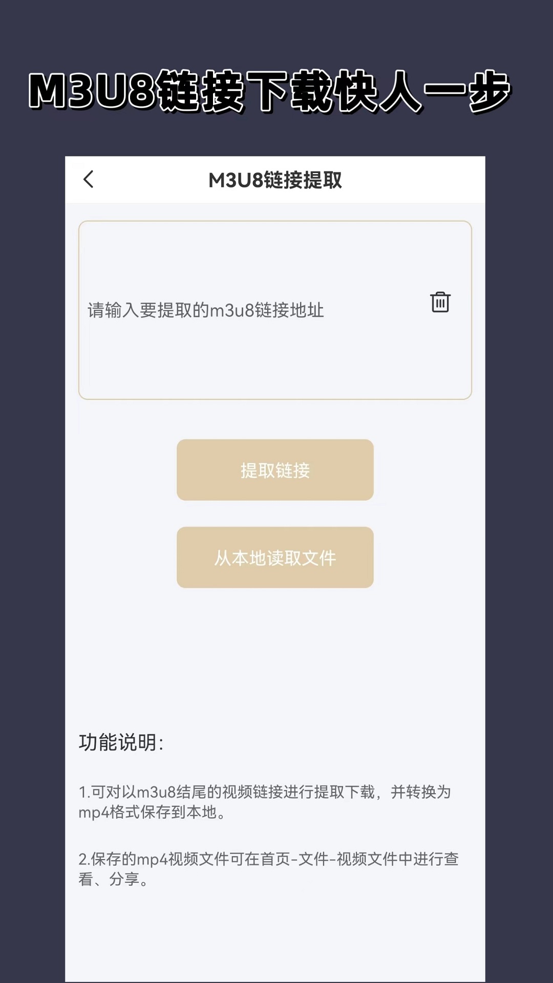 下雨天想起往事的说说截图