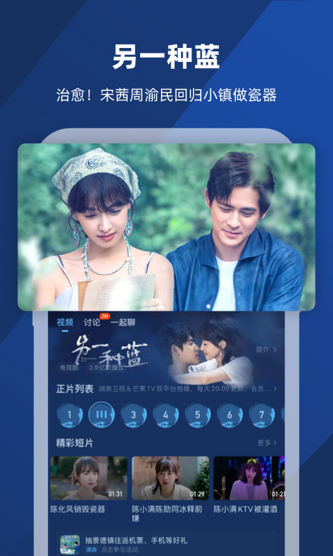 秋冬棉袜哪个质量好截图