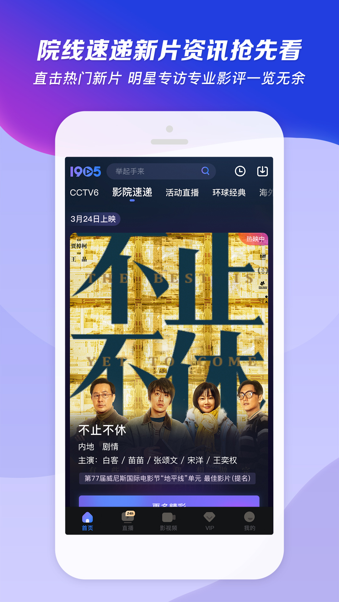 下雨天想起往事的说说截图