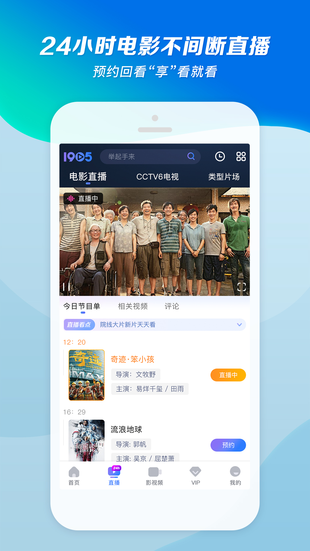 长腿的动物都有哪些名字截图