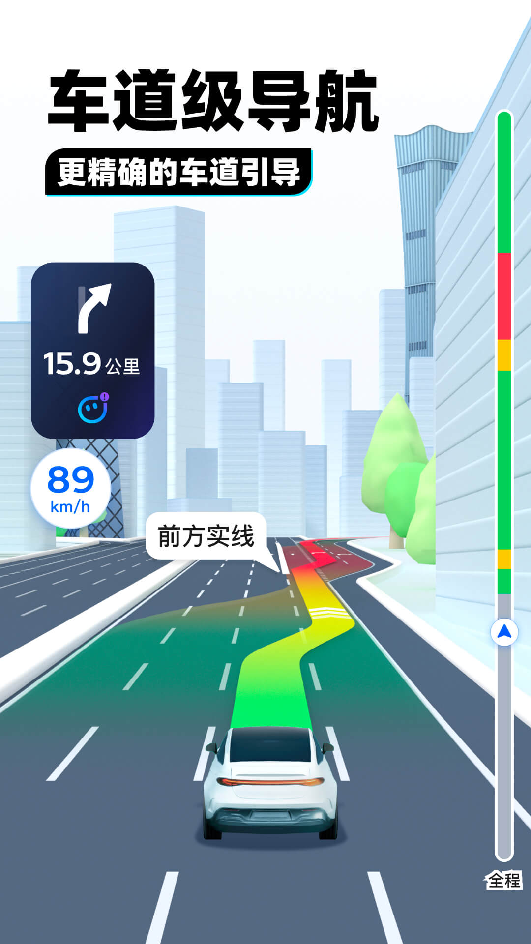 天间两阴会,什么意思截图