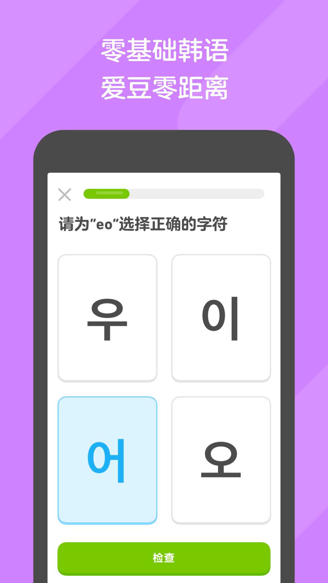 成都的兄弟，谁上过她的课截图