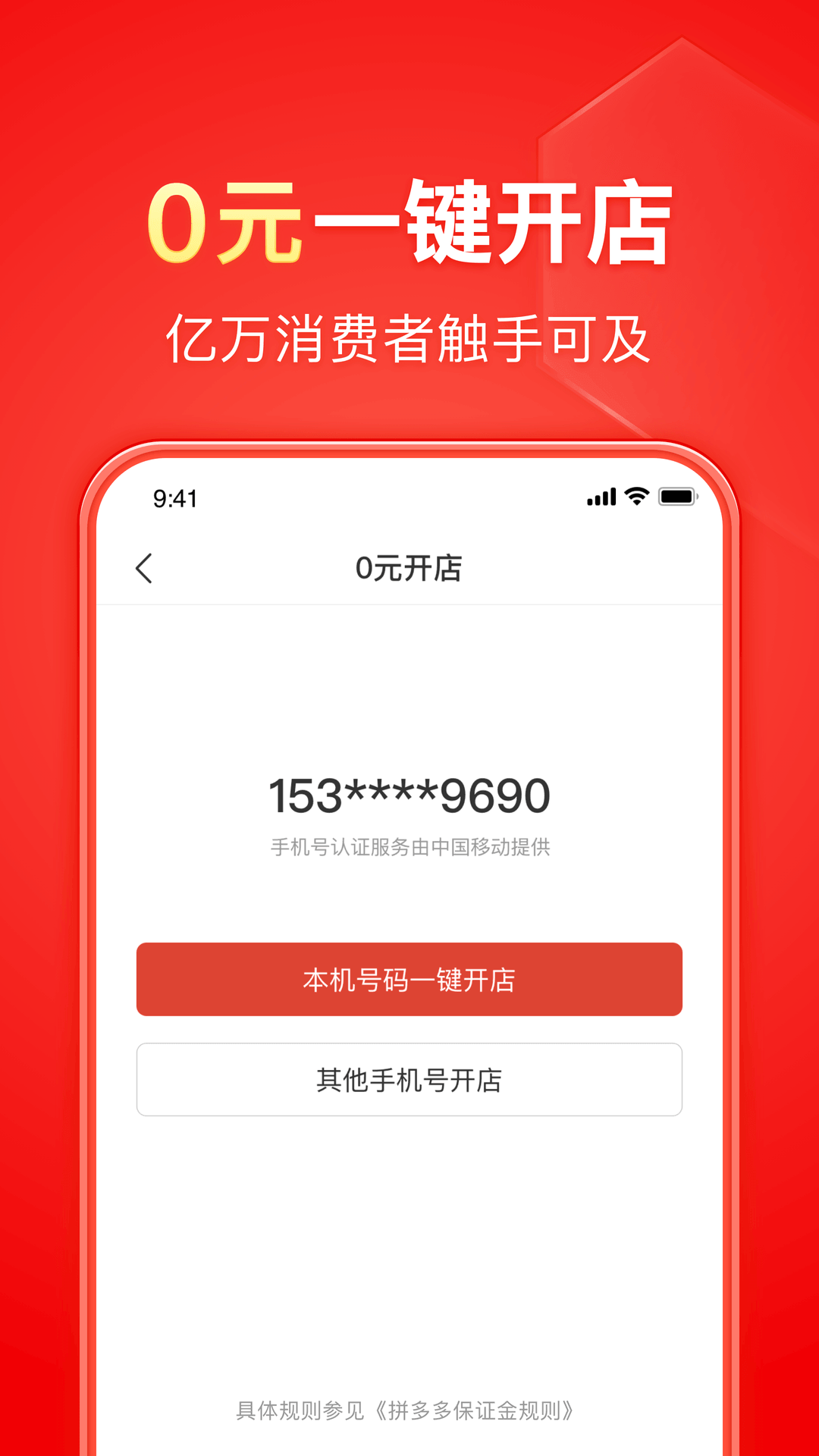 梦见一个女人救我截图
