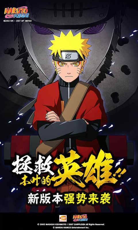 迪士尼电影排名前十截图