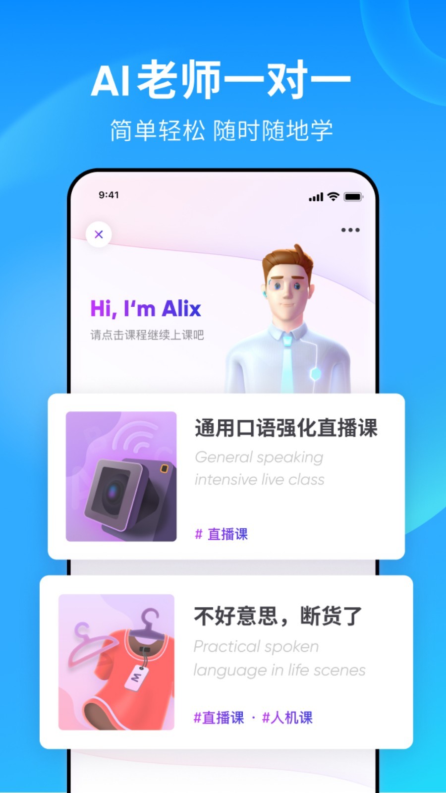 阳间诡事小说截图